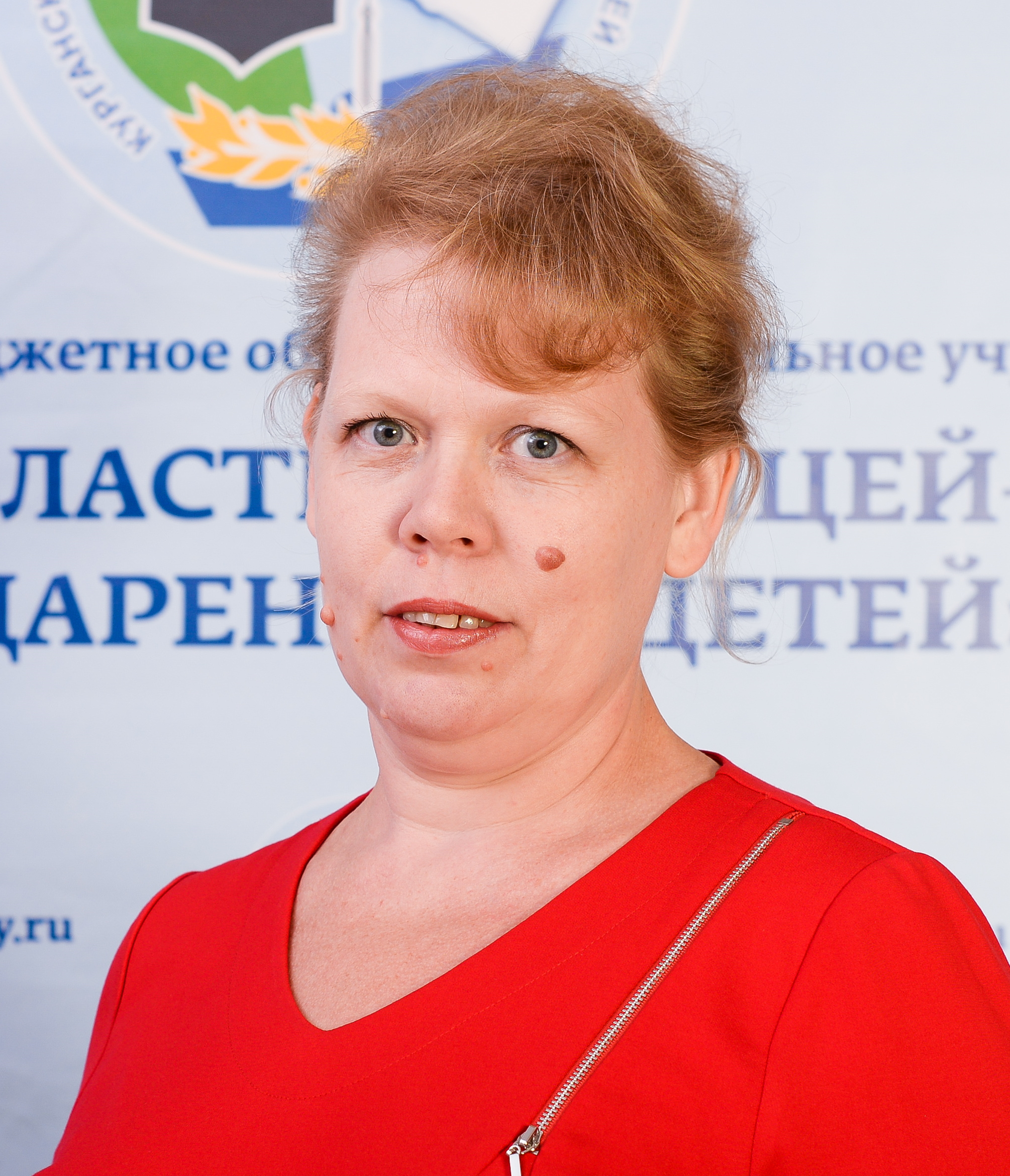 Бузмакова Ольга Леонидовна.